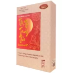 Góc phải hộp Tây Thi Trùng Thảo Sapaherb hộp 7 gói chính hãng giá tốt - Elipha - Traphaco Sapa - Vitafood - 7Mart.vn