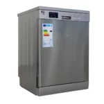 Máy Rửa Chén Kuchen Kupp 80354 - 7Mart.vn