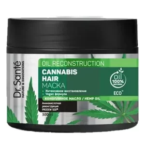 Kem ủ tóc Cannabis Hair 300ml - chăm sóc tóc chuyên sâu, phục hồi hư tổn chính hãng giá tốt - 7Mart.vn