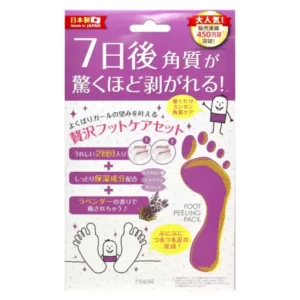 Túi ủ tẩy da chết và tái tạo da chân 4 túi x 25ml - Perorin hương Lavender chính hãng giá rẻ - 7Mart.vn