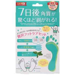 Túi ủ tẩy da chết và tái tạo da chân 4 túi x 25ml (mùi bạc hà) - Perorin hương Mint chính hãng giá rẻ - 7Mart.vn