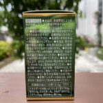 Thông Tin Hộp Biken Spirulina Ex 29