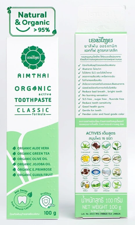 Kem đánh răng AIMTHAI ORGANIC CLASSIC – Ngừa Nhiệt Miệng