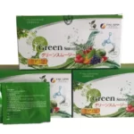 Green Smoothie Ad - Tổng Hợp 219 Loại Rau Củ Quả Nhập Khẩu Từ Nhật Bản - Fine Japan - 7Mart.vn