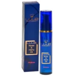 Xịt Dưỡng Tóc Hoa Hồng Và Thảo Mộc Luub Q10 - Luub Rose & Herb Oill - 7Mart.vn