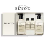 Bộ Dưỡng ẩm Cơ Thể Beyond Deep Moisture Body Special Set - 7Mart.vn