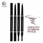 Chì Kẻ Mày C'choi - Smooth Eyebrow Pencil - Punar - 7Mart.vn