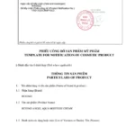 Phiếu Công Bố Beyond Angel Aqua Moisture Cream - 7Mart.vn