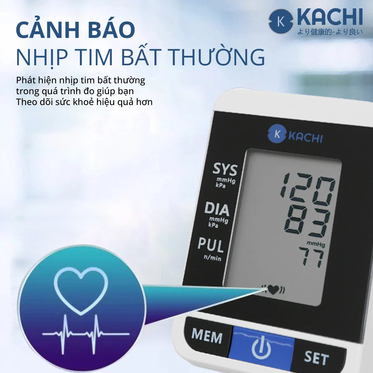 Cảnh Báo Nhịp Tim Bất Thường - Máy đo Huyết áp Tự động Mishio Kachi Bls-2009a - 7mart.vn