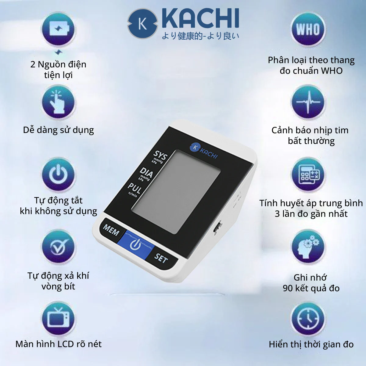 Ưu điểm Máy đo Huyết áp Tự động Mishio Kachi Bls-2009a - 7mart.vn