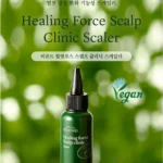 Tẩy Tế Bào Chết Da đầu Beyond Healing Force Scalp Clinic Scaler - 7Mart.vn